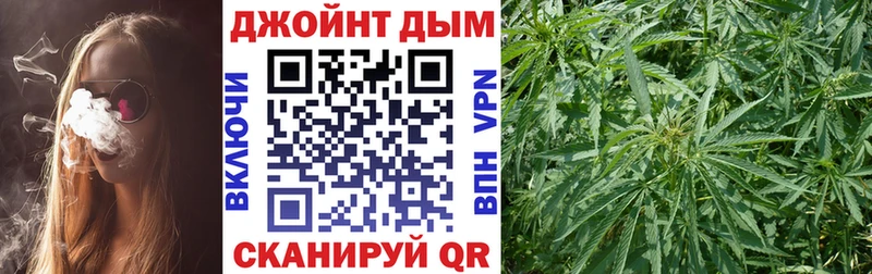Продажа наркотиков Сосновоборск Конопля КОКАИН ГАШ АМФЕТАМИН Меф мяу мяу