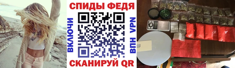 Amphetamine Розовый  mega как войти  Сосновоборск 