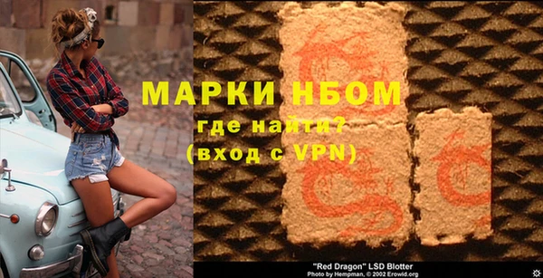 марихуана Алексин