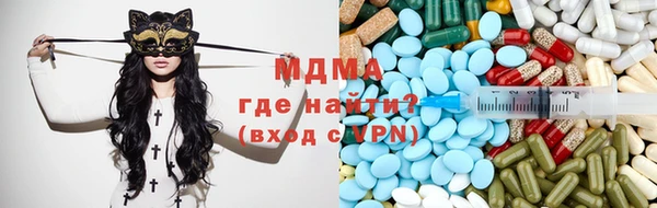 марихуана Алексин