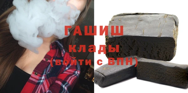 кокаин перу Алексеевка