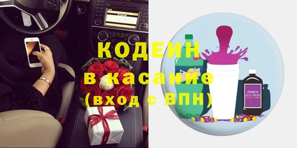 метадон Алзамай