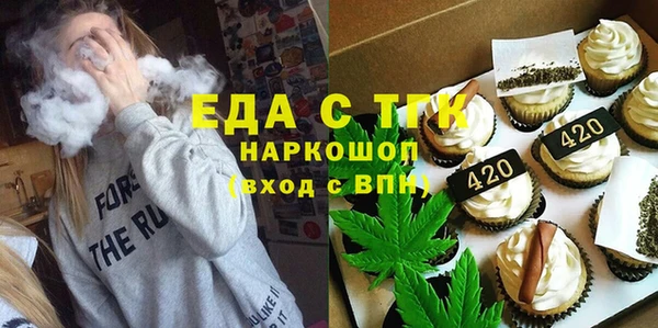 марихуана Алексин
