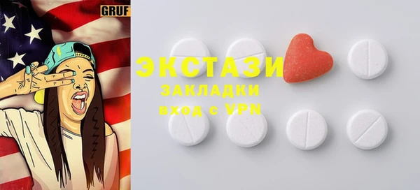 кокаин перу Алексеевка