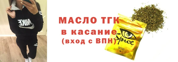ГАЛЛЮЦИНОГЕННЫЕ ГРИБЫ Новодвинск