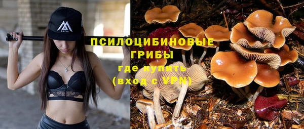 кокаин перу Алексеевка
