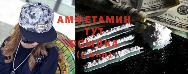 кокаин перу Алексеевка
