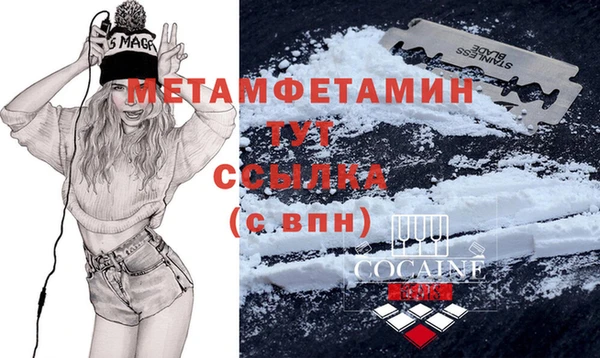 метадон Алзамай