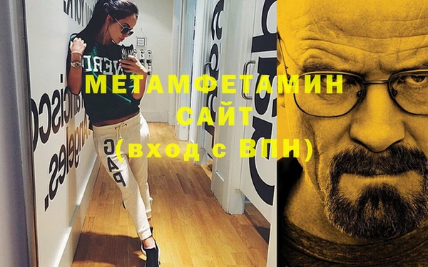 метадон Алзамай