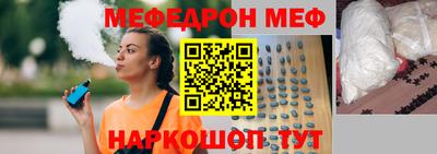 шишки Рыбинск