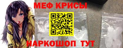 шишки Рыбинск