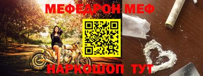 экстази Рузаевка