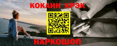 бутик Рязань