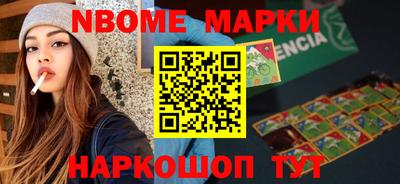 экстази Рузаевка