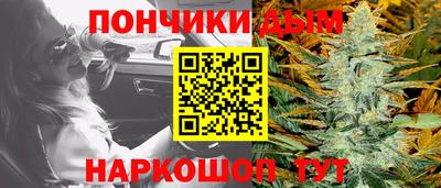 бутик Рязань