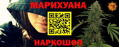 экстази Рузаевка