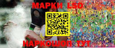 шишки Рыбинск