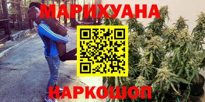 бутик Рязань