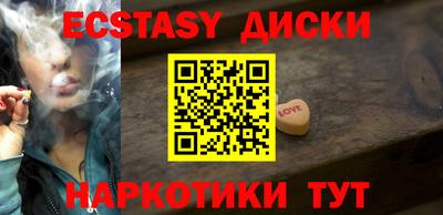 бутик Рязань
