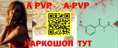 экстази Рузаевка