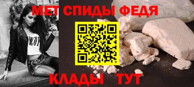 шишки Рыбинск