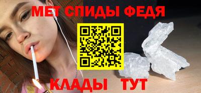 шишки Рыбинск