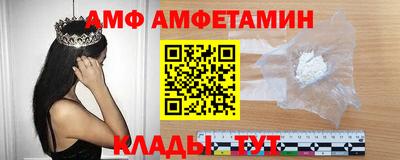 шишки Рыбинск