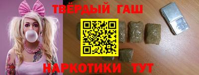 экстази Рузаевка