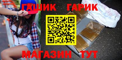 экстази Рузаевка