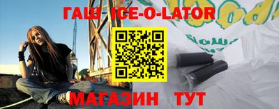 бутик Рязань