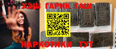 экстази Рузаевка