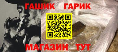 шишки Рыбинск