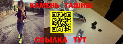 экстази Рузаевка