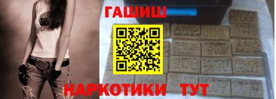 экстази Рузаевка