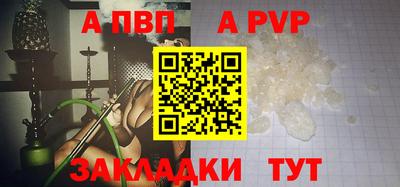 экстази Рузаевка