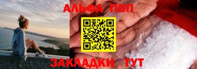 бутик Рязань