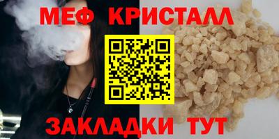 бутик Рязань