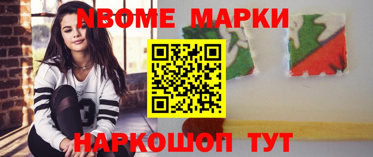 Лсд 25 экстази кислота  ЛСД экстази  Сосновоборск  Вход с VPN  Лсд 25 экстази ecstasy 