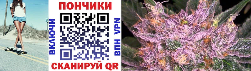 наркота  Сосновоборск  Конопля LSD WEED 